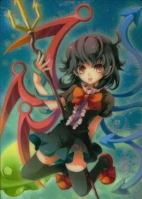 Touhou Gagakukan Trading Card Nue Houjuu Holo Japanese Game Touhou card Japan