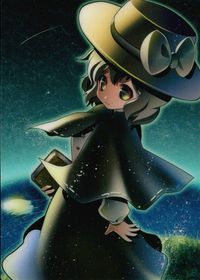 Touhou Gagakuranbuu Trading Card Usami Renko No.7 Japanese Touhou card Japan