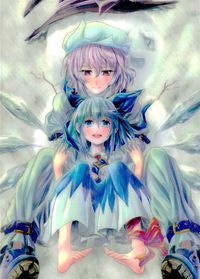 Touhou Gakaranbu Trading Card Letty Cirno No.9 Holo Japanese Touhou card Japan