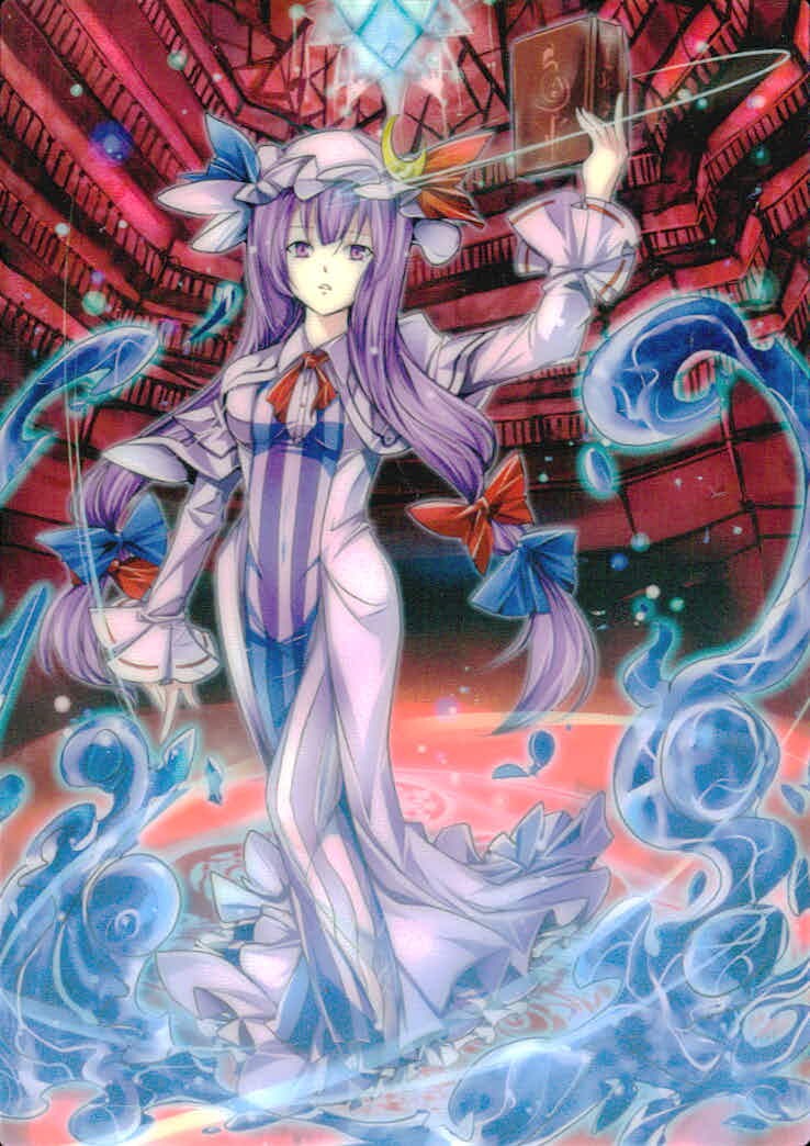 東方雅華乱舞 TRADING CARD 東方雅華乱舞 上海アリス幻楽団 東方 カード パチュリー ノーレッジ トレカ GAS040 上海アリス幻楽団 Surfersparadise トレーディング