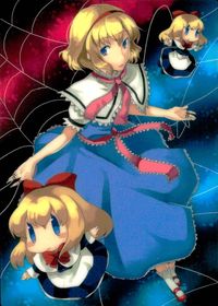 Touhou Gakaranbu Trading Card Alice Margatroid GA3044 Japanese Touhou card Japan