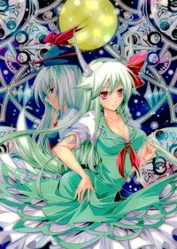 東方雅華乱舞 TRADING CARD 東方雅華乱舞 上海アリス幻楽団 東方 カード 上白沢慧音 トレカ QA5058 上海アリス幻楽団 Surfersparadise トレーディング