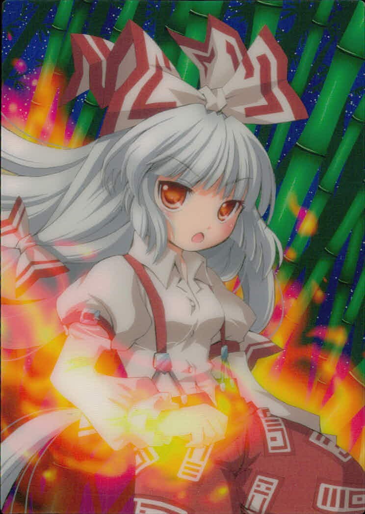 東方雅華乱舞 TRADING CARD 東方雅華乱舞 上海アリス幻楽団 東方 カード 藤原妹紅 トレカ GA5059 上海アリス幻楽団 Surfersparadise トレーディング