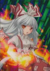 Touhou Gaka Ranbu Trading Card Fujiwara no Mokou GA5059 Touhou card Japan