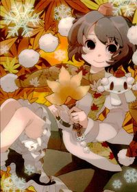 Touhou Gaka Ranbu Trading Card Aya Shameimaru GA5060 Japanese Touhou card Japan