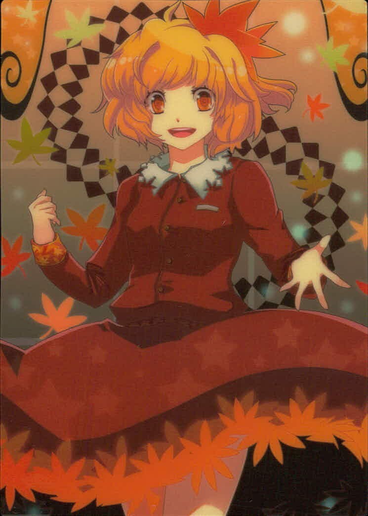 東方雅華乱舞 TRADING CARD 東方雅華乱舞 上海アリス幻楽団 東方 カード 秋静葉 トレカ QA5065 Surfersparadise トレーディング