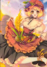 Touhou Gaka Ranbu Trading Card Minoriko Aki GA5066 Japanese Touhou card Japan