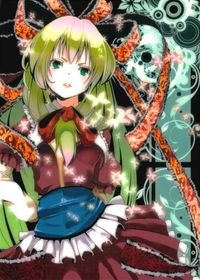 東方雅華乱舞 TRADING CARD 東方雅華乱舞 上海アリス幻楽団 東方 カード 鍵山雛 トレカ GA5067 上海アリス幻楽団 Surfersparadise トレーディング