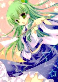 Touhou Gaka Ranbu Trading Card Sanae Kochiya J Spades Japanese Touhou card Japan