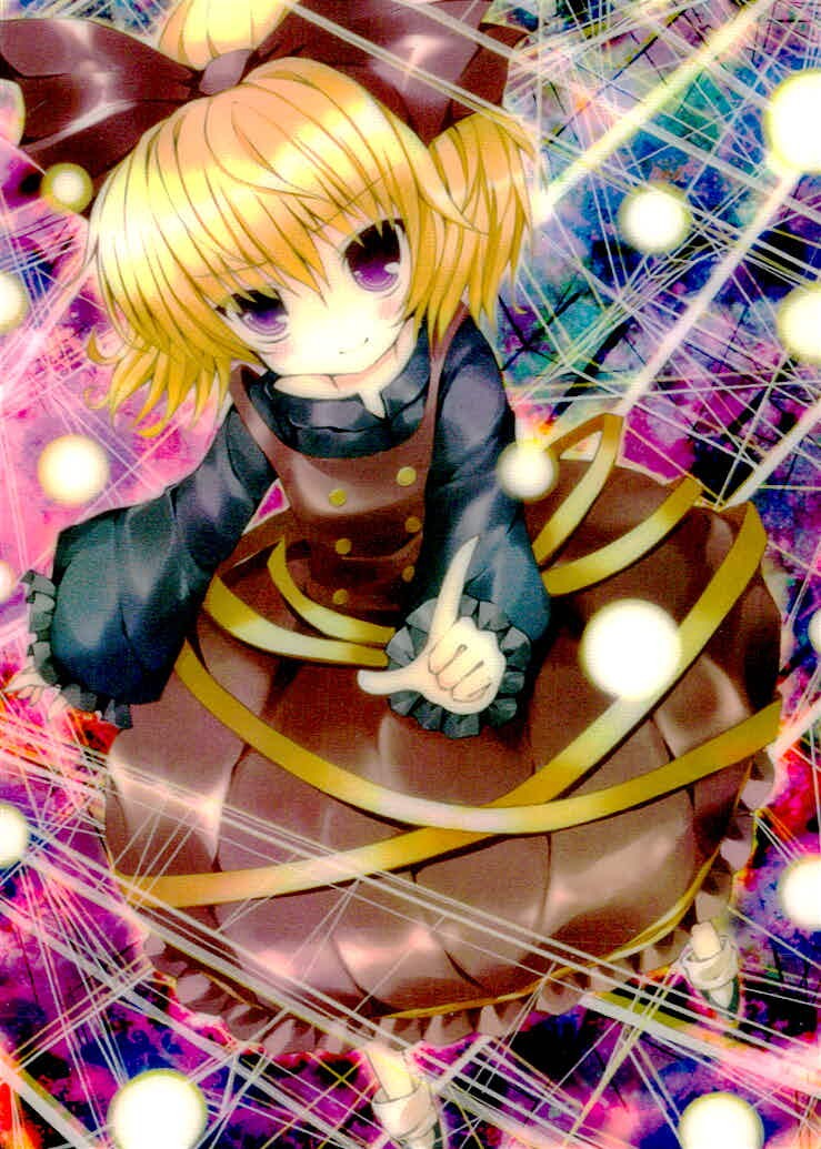 東方雅華乱舞 TRADING CARD 東方雅華乱舞 上海アリス幻楽団 東方 カード 黒谷 ヤマメ トレカ QA5071 L 上海アリス幻楽団 Surfersparadise トレーディング