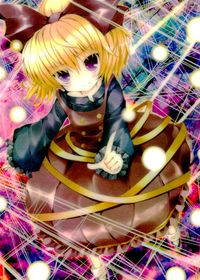 Touhou Gaka Ranbu Trading Card Kurodani Yamame Holo Japanese Touhou card Japan