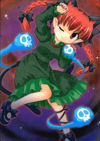 Touhou Gaka Ranbu Trading Card Rin Kaenbyou J Clubs Japanese Touhou card Japan