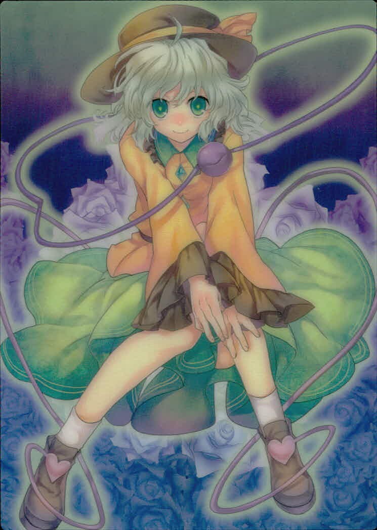 東方雅華乱舞 TRADING CARD 東方雅華乱舞 上海アリス幻楽団 東方 カード 古明地こいし トレカ GA5079 K Surfersparadise トレーディング