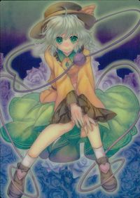 東方雅華乱舞 TRADING CARD 東方雅華乱舞 上海アリス幻楽団 東方 カード 古明地こいし トレカ GA5079 K Surfersparadise トレーディング