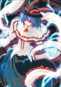 Touhou Gakaranbu Trading Card Nagae Iku 6 Spades Japanese Game Touhou card Japan