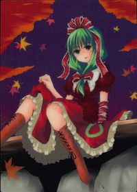 Touhou Gagalanbu Trading Card Keine Kazari Holo Japanese Game Touhou card Japan
