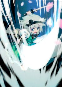 Touhou Gakka Ranbu Youmu Konpaku Trading Card Holo Japanese Touhou card Japan