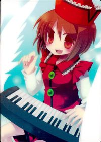 東方雅華乱舞 TRADING CARD 東方雅華乱舞 上海アリス幻楽団 東方 カード リリカ プリズムリバー トレカ 4 上海アリス幻楽団 Surfersparadise トレーディング