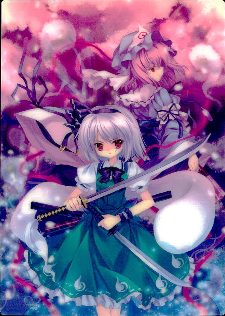 東方雅華乱舞 TRADING CARD 東方雅華乱舞 上海アリス幻楽団 東方 カード 幽々子 妖夢 トレカ 2♠ Surfersparadise トレーディング