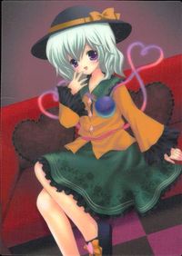 Touhou Gagararanbu Koishi Komeiji Holo Card Japanese Game Touhou card Japan