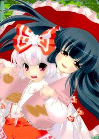 Touhou Gaka Ranbu Trading Card Kaguya Mokou K Clubs Holo Touhou card Japan