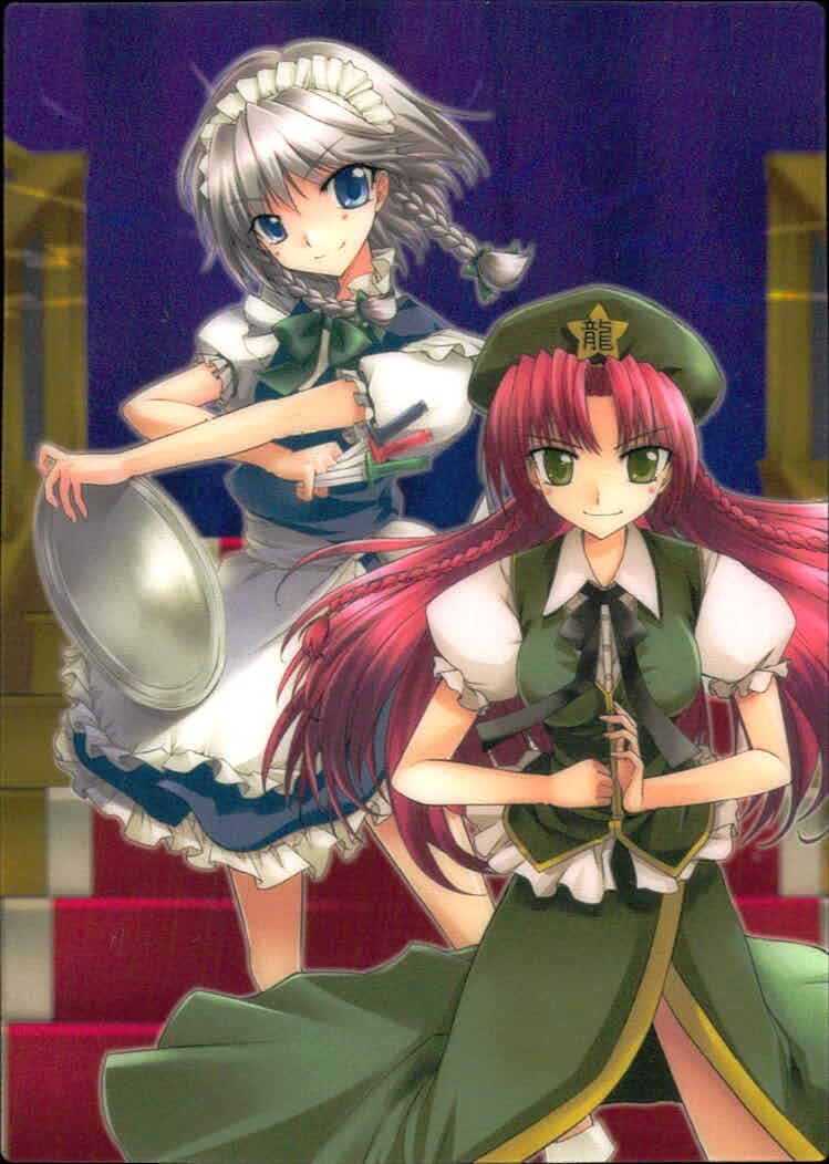 Touhou Gakka Ranbu Trading Card Sakuya Meiling Holo Japanese Touhou card Japan