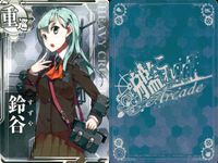 艦隊これくしょん 艦これアーケード カード まとめ 重巡 軽巡 駆逐 最上 大井 初春 曙 利根 潮 鈴谷 羽黒 那智 9枚 セガ アーケードゲーム サムネイル 7
