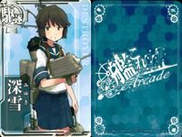 艦これアーケード 艦隊これくしょん -艦これ- アーケード カード まとめ 軽母 軽巡 駆逐 重巡 鳳翔 天龍 陽炎 衣笠 皐月 神通 龍田 深雪 大井 9枚 SEGA アーケードゲーム サムネイル 10