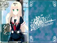 艦これアーケード 艦隊これくしょん -艦これ- アーケード カード まとめ 軽巡 駆逐 重巡 神通 初霜 夕立 黒潮 木曾 鳥海 熊野 大井 9枚 SEGA アーケードゲーム サムネイル 4