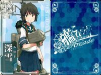 艦隊これくしょん 艦これアーケード カード まとめ 軽母 駆逐 重巡 戦艦 龍驤 荒潮 那智 時雨 深雪 扶桑 筑摩 9枚 SEGA アーケードゲーム サムネイル 7