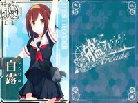 艦これアーケード 艦隊これくしょん -艦これ- アーケード カード まとめ 軽巡 駆逐 軽母 戦 球磨 不知火 龍驤 初春 扶桑 山城 白露 雷 9枚 SEGA アーケードゲーム サムネイル 10