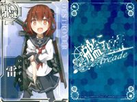 艦これアーケード 艦隊これくしょん -艦これ- アーケード カード まとめ 軽巡 駆逐 軽母 戦 球磨 不知火 龍驤 初春 扶桑 山城 白露 雷 9枚 SEGA アーケードゲーム サムネイル 2