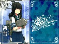 艦これアーケード 艦隊これくしょん -艦これ- アーケード カード まとめ 戦艦 駆逐 重巡 軽空母 日向 夕立 熊野 菊月 扶桑 若葉 隼鷹 初雪 9枚 SEGA アーケードゲーム サムネイル 2