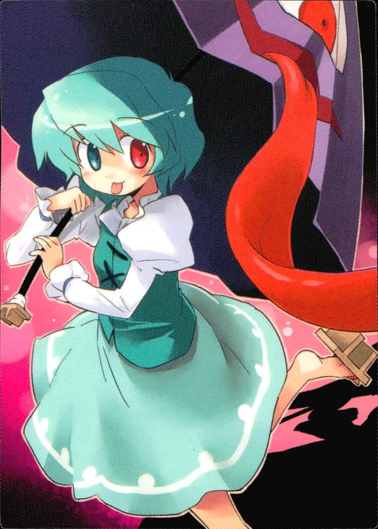 Touhou Gakaranbu Trading Card Tatara Kogasa Holo Japanese Game Touhou card Japan