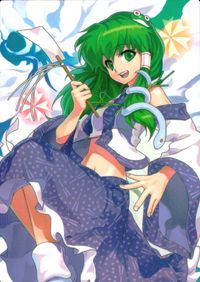 東方雅華乱舞 トレーディング 東方雅華乱舞 上海アリス幻楽団 東方 カード 東風谷早苗 トレカ GA4039 Surfersparadise トレーディング