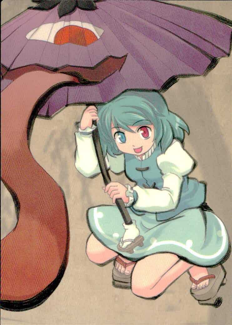 Touhou Gaka Ranbu Trading Card Tatara Kogasa GA4041 Japanese Touhou card Japan