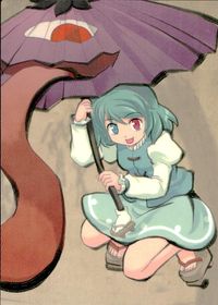 Touhou Gaka Ranbu Trading Card Tatara Kogasa GA4041 Japanese Touhou card Japan