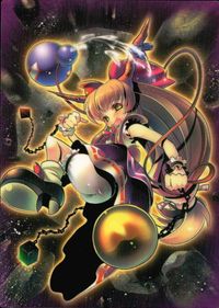 Touhou Gaka Ranbu Ibuki Suika Card GA4044 Holo Japanese Game Touhou card Japan