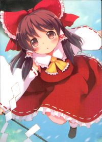 東方雅華乱舞 トレーディング 東方雅華乱舞 上海アリス幻楽団 東方 カード 博麗霊夢 トレカ GA4037 Surfersparadise トレーディング