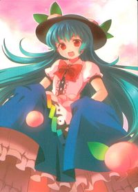 東方雅華乱舞 TRADING CARD 東方雅華乱舞 上海アリス幻楽団 東方 カード 比那名居天子 トレカ GA4043 上海アリス幻楽団 Surfersparadise トレーディング サムネイル 1