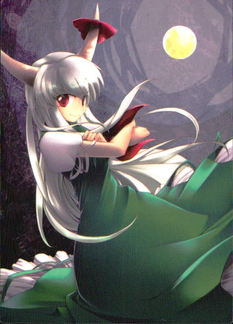 東方雅華乱舞 TRADING CARD 東方雅華乱舞 上海アリス幻楽団 東方 カード 上白沢慧音 トレカ GA4034 Surfersparadise トレーディング