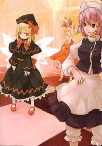 東方雅華乱舞 TRADING CARD 東方雅華乱舞 上海アリス幻楽団 東方 カード リリーホワイト トレカ GA4021 Surfersparadise トレーディング