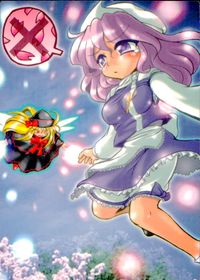 Touhou Gaka Ranbu Trading Card Letty Whiterock GA4020 Japanese Touhou card Japan