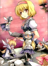 東方雅華乱舞 TRADING CARD 東方雅華乱舞 上海アリス幻楽団 東方 カード 上海人形 トレカ GA4019 上海アリス幻楽団 Surfersparadise トレーディング