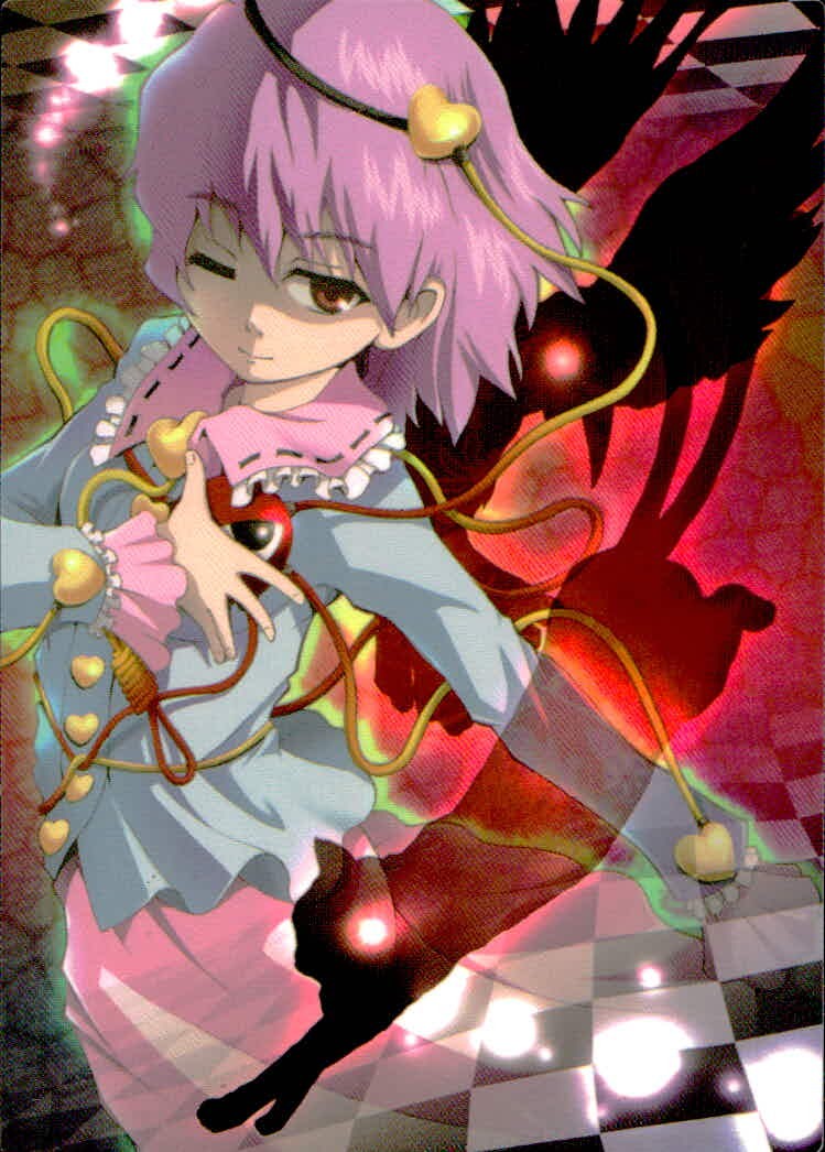 東方雅華乱舞 TRADING CARD 東方雅華乱舞 上海アリス幻楽団 東方 カード 古明地さとり トレカ GA4012 Surfersparadise トレーディング