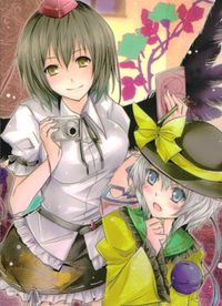 東方雅華乱舞 TRADING CARD 東方雅華乱舞 上海アリス幻楽団 東方 カード 射命丸文 トレカ GA4010 上海アリス幻楽団 Surfersparadise トレーディング