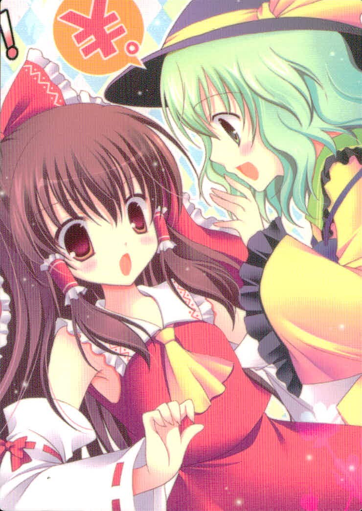 東方雅華乱舞 TRADING CARD 東方雅華乱舞 上海アリス幻楽団 東方 カード 博麗霊夢 トレカ GA4013 Surfersparadise トレーディング