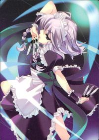 Touhou Gaka Ranbu Trading Card GA4018 Youmu Konpaku Japanese Touhou card Japan