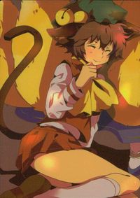 Touhou Gakaranbu Trading Card Chen GA4005 Holo Japanese Game Touhou card Japan