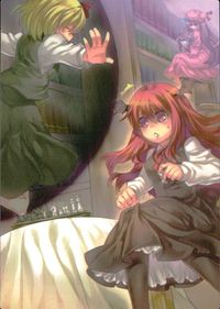 東方雅華乱舞 TRADING CARD 東方雅華乱舞 上海アリス幻楽団 東方 カード 小悪魔 トレカ GA4007 Surfersparadise トレーディング